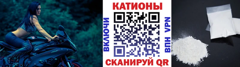 Купить закладку Марихуана  Меф мяу мяу  Alpha PVP  АМФЕТАМИН  ГАШИШ  Минеральные Воды