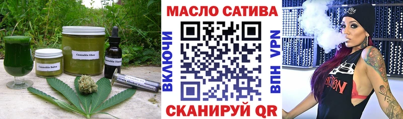 Купить закладки  Минеральные Воды  Печенье с ТГК марихуана 
