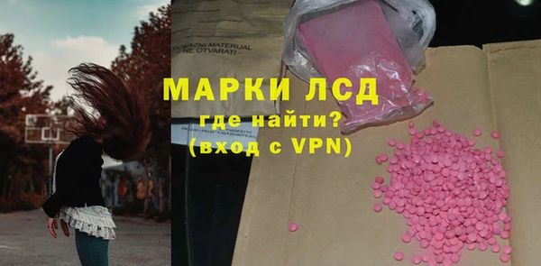 СК Верхний Тагил