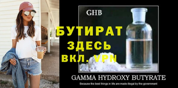 СК Верхний Тагил