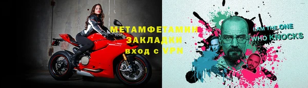 СК Верхний Тагил