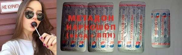 гашик Верхнеуральск