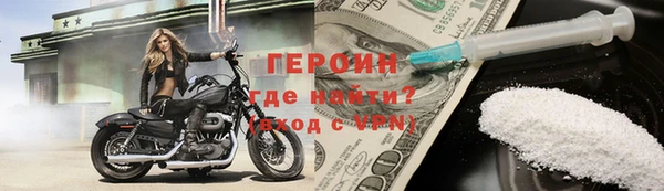 гашик Верхнеуральск