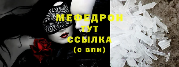 СК Верхний Тагил