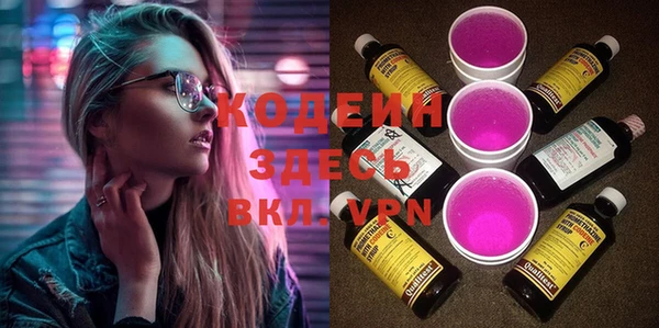 СК Верхний Тагил