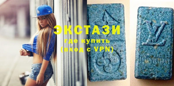 СК Верхний Тагил