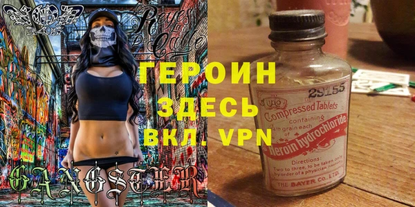 СК Верхний Тагил
