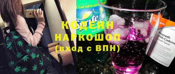 гашик Верхнеуральск