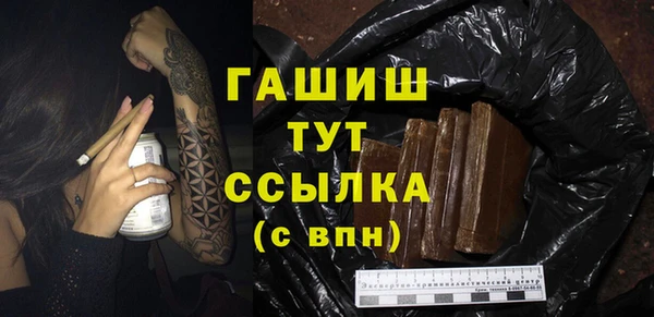 СК Верхний Тагил
