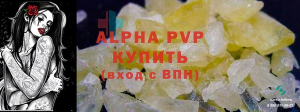 гашик Верхнеуральск