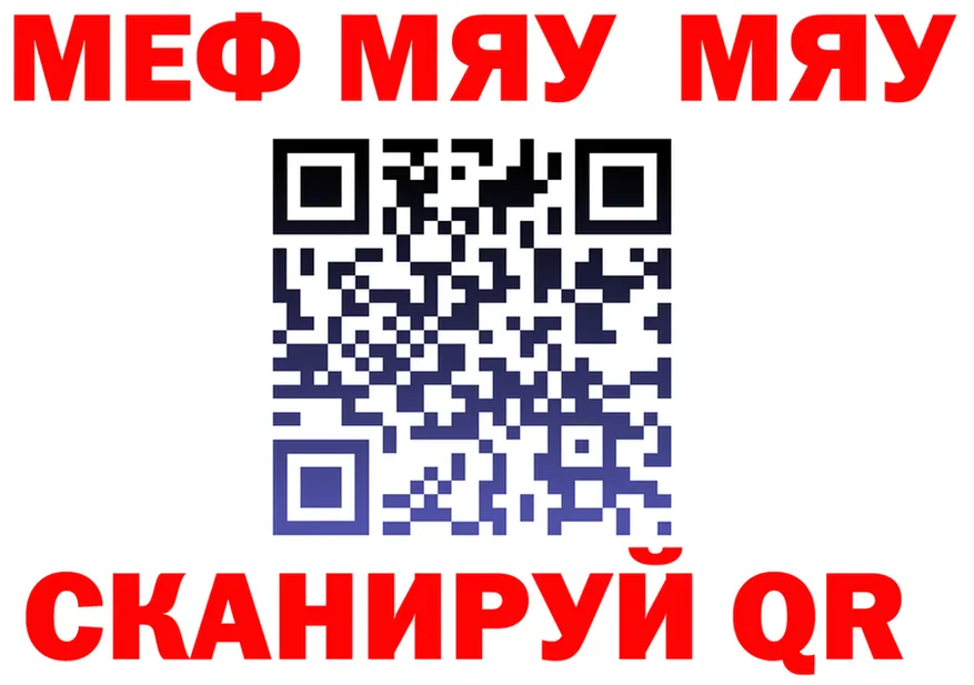 ГАШ VHQ зеркало площадка kraken Минеральные Воды