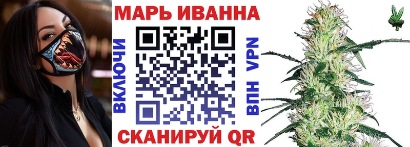 Канабис MAZAR  Купить где  Минеральные Воды 